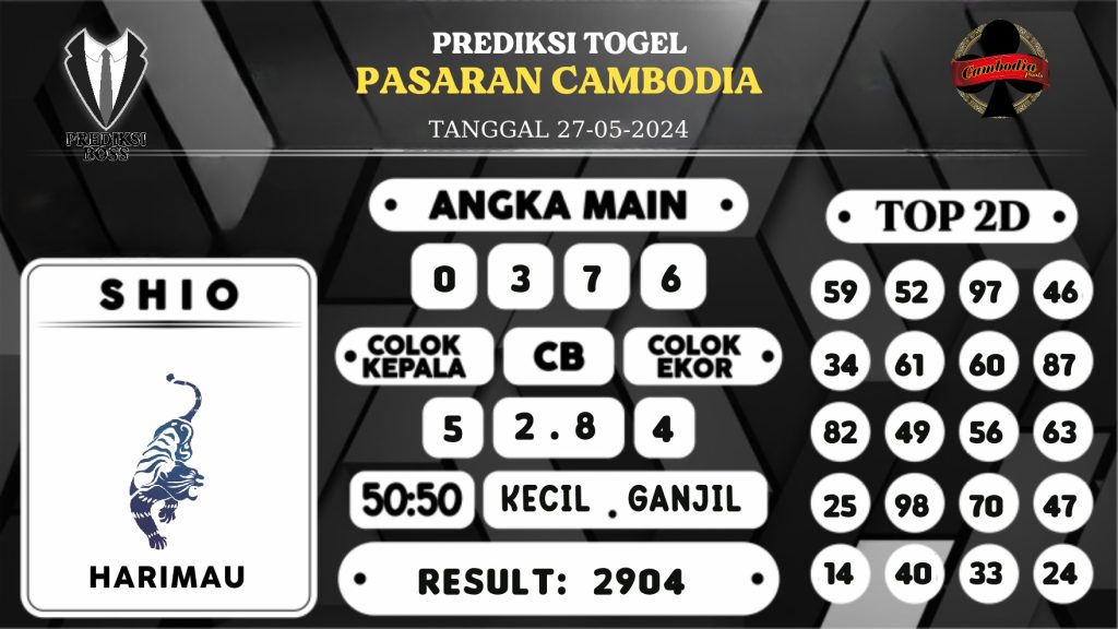 https://prediksibossbenk.com/prediksi-boss-togel-cambodia-senin-27-mei-2024/