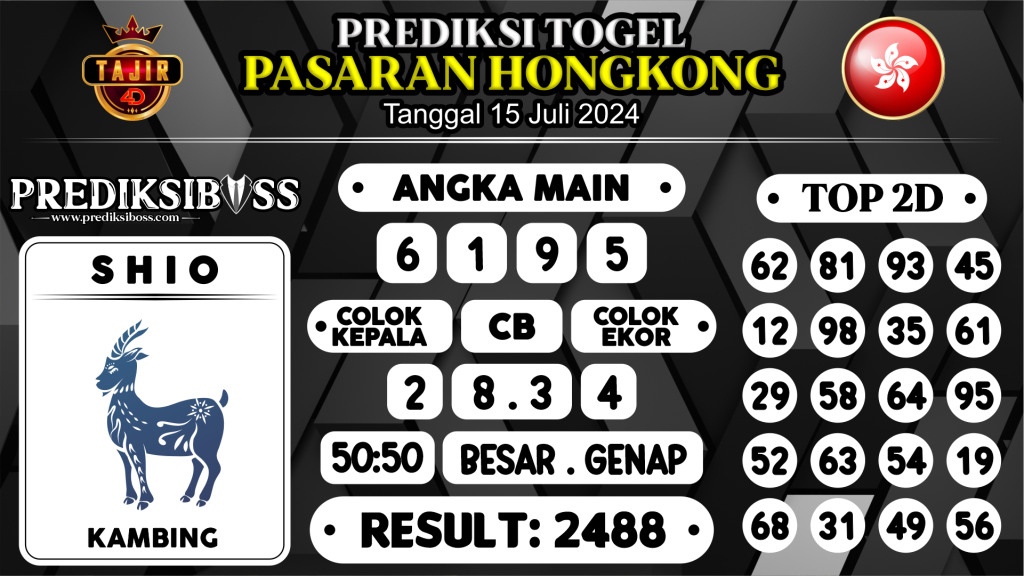 https://prediksibossbenk.com/prediksi-boss-togel-hongkong-senin-15-juli-2024/