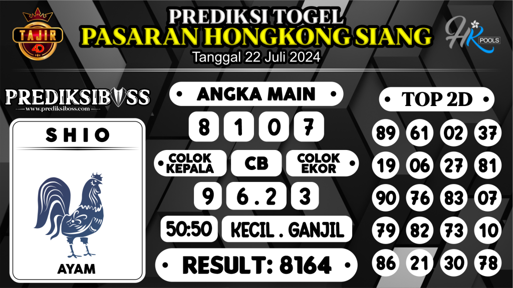 https://prediksibossbenk.com/prediksi-boss-togel-hk-siang-senin-22-juli-2024/