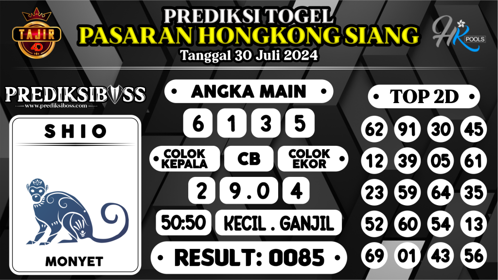 https://prediksibossbenk.com/prediksi-boss-togel-hk-siang-selasa-30-juli-2024/