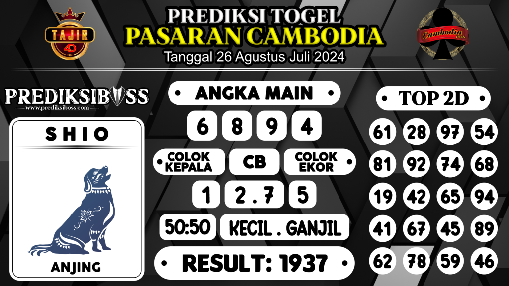 https://prediksibossbenk.com/prediksi-boss-togel-cambodia-senin-26-agustus-2024/