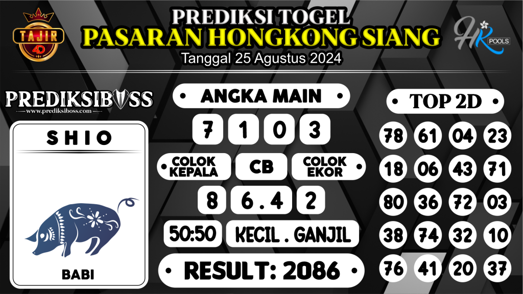 https://prediksibossbenk.com/prediksi-boss-togel-hk-siang-minggu-25-agustus-2024/